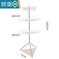 敬平婴儿晾衣架落地折叠多功能阳台晒衣器新生儿童衣架宝宝尿布架 白色三层[二层32杆+一层24夹] [升级款]