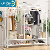 敬平简易晾衣架卧室落地衣架折叠室内挂衣架阳台凉晒衣架衣服收纳架子 160CM白色[中三层置物+双层网] 中