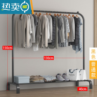 敬平晾衣架落地简易挂衣家用折叠单杆卧室内阳台宿舍凉衣杆晒衣服架子 130cm-黑色☆加固款 大