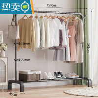 敬平晾衣架落地简易挂衣家用折叠单杆卧室内阳台宿舍凉衣杆晒衣服架子 150cm-黑色 大