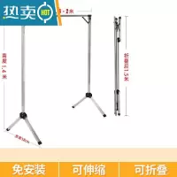 敬平晾衣架落地折叠单杆式晒被子简易家用卧室内阳台凉挂衣杆架 不锈钢圆管伸缩长1.3-2米 银色