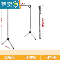 敬平晾衣架落地折叠单杆式晒被子简易家用卧室内阳台凉挂衣杆架 黑金钢圆管伸缩1.1-1.4米高1.1米 配件黑色