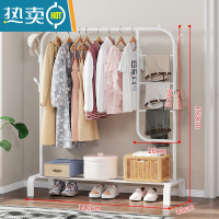 敬平晾衣架落地简易挂衣家用折叠单杆卧室内阳台宿舍凉衣杆晒衣服架子 110cm-白色☆加固款+挂裤 大