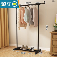 敬平简易衣架落地立式晾衣架单杆式阳台晒衣服架子家用卧室宿舍挂衣架 105CM黑单杆[可伸缩] 中
