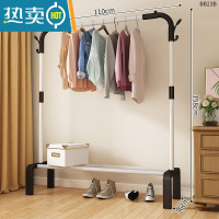 敬平简易衣架落地立式晾衣架单杆式阳台晒衣服架子家用卧室宿舍挂衣架 110CM[白单杆]增高款 中