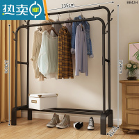 敬平简易衣架落地立式晾衣架单杆式阳台晒衣服架子家用卧室宿舍挂衣架 135CM+[黑色双杆]+加厚款 中