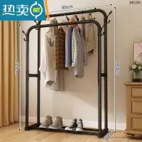 敬平简易衣架落地立式晾衣架单杆式阳台晒衣服架子家用卧室宿舍挂衣架 80CM+[黑色双杆]+加固款 中