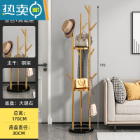 敬平轻奢衣帽架落地卧室家用衣架置物架客厅简约现代晾挂衣架简易衣架 加粗加厚标准款-金色支架[黑色底座]晾晒架