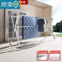 敬平折叠晾衣架落地室内家用阳台卧室不锈钢室外凉伸缩杆式晒被子器 旗舰加粗三杆1.6米[可伸缩*带加固杆*送32礼包] 大