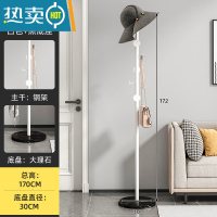 敬平轻奢衣帽架落地卧室家用衣架置物架客厅简约现代晾挂衣架简易衣架 加粗加厚圆饼款-白色支架[黑色底座]晾晒架