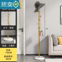 敬平轻奢衣帽架落地卧室家用衣架置物架客厅简约现代晾挂衣架简易衣架 加粗加厚圆饼款-金色支架[白色底座]晾晒架