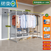 敬平钢管晾衣架落地户外阳台卧室单杠式挂衣服加厚家用简易晒被凉衣杆 延伸双杆2.6*1.8加厚特固加轮