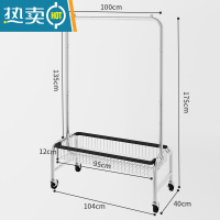 敬平多功能移动衣架推车落地家用阳台晾衣架卧室挂衣架服装店收纳架子 98装衣篮加长款[橡胶轮+包边] 中
