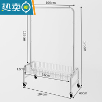 敬平多功能移动衣架推车落地家用阳台晾衣架卧室挂衣架服装店收纳架子 98装衣篮加长款[橡胶轮] 中