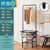 敬平多功能移动衣架推车落地家用阳台晾衣架卧室挂衣架服装店收纳架子 磨砂黑[橡胶轮+包边] 中