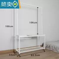 敬平挂衣架卧室落地铁艺衣帽架加厚加粗晾衣架鞋架衣架一体家用可移动 升级款:白色双层80cm+橡胶轮