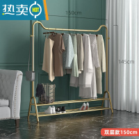 敬平晾衣架落地折叠室内晒衣架阳台卧室挂衣架子家用简易单杆式衣帽架 ◆达人推荐-双层萌猫-轻奢金-150cm 大