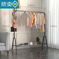 敬平晾衣架落地折叠室内晒衣架阳台卧室挂衣架子家用简易单杆式衣帽架 增强多挂钩版-酷黑-150cm 大
