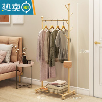 敬平简易挂衣架卧室落地家用可移动衣帽架晾衣服架收纳挂衣杆室内立式 香槟金68cm*宽43cm*170cm 中晾晒架