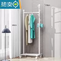 敬平简易挂衣架卧室落地家用可移动衣帽架晾衣服架收纳挂衣杆室内立式 高级白55cm*宽43cm*170cm 中晾晒架