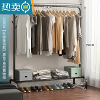 敬平衣架家用落地挂衣架简约现代卧室置衣架室内小型晾衣架简易衣帽架 120cm[升级挂钩款]黑色+单层置物架