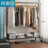 敬平衣架家用落地挂衣架简约现代卧室置衣架室内小型晾衣架简易衣帽架 120cm[升级挂钩款]黑色+单层置物架