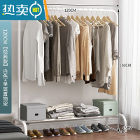 敬平衣架家用落地挂衣架简约现代卧室置衣架室内小型晾衣架简易衣帽架 120cm[经典款]白色+单层置物架