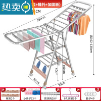 敬平不锈钢晾衣架落地折叠卧室内阳台婴儿移动置地凉晒被子架家用器 1.8米三层防风条鞋托加固板送赠 加粗加厚