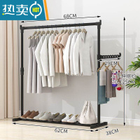 敬平晾衣架落地折叠伸缩简易卧室单杆室内晾衣杆挂衣架阳台晒衣服架子 新实用款升级68长+毛巾架1个