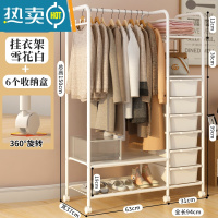 敬平衣架落地家用卧室收纳整理器可移动挂衣帽架多功能收纳柜晾衣架 (配6个万向滑轮)多功能衣柜-抽屉侧盒款