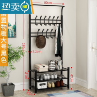敬平晾衣架落地家用门厅挂衣架卧室简易鞋架室内收纳凉晒衣服衣帽架子 置物板款-大号黑色加厚 大
