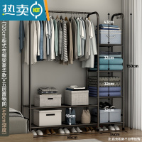 敬平衣架落地卧室内挂衣架柜式衣架家用简易晾衣杆宿舍晒衣服架子开放 YC35-(120cm柜式衣帽架豪华款)黑色+五晾晒架