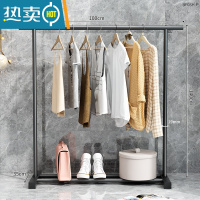 敬平简易晾衣架落地卧室折叠家用晾衣服杆室内阳台架子凉晒挂衣架衣柜 1米黑色-加固款