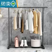 敬平简易晾衣架落地卧室折叠家用晾衣服杆室内阳台架子凉晒挂衣架衣柜 1米黑色-加固款