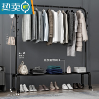 敬平简易晾衣架落地家用挂衣架卧室内小型衣服架子单杆式网红衣帽架子 150cm黑色双衣帽钩+置物网