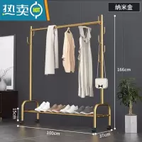 敬平网红家用卧室内挂衣架落地小型衣帽架柜简易杆式置物晾衣服的架子 单层100cm轻奢金 加粗25管径晾晒架