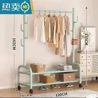 敬平网红家用卧室内挂衣架落地小型衣帽架柜简易杆式置物晾衣服的架子 双层100cm薄荷绿 加粗25管径晾晒架