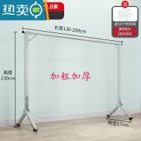 敬平晾衣架落地折叠卧室内家用阳台伸缩单杆式室凉衣服晒被子器 加粗加厚镀锌单杆伸缩2.0米[可伸缩+送10防风钩] 中