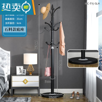 敬平简易大理石衣帽架落地家用卧室挂衣架立式客厅现代简约晾衣服架子 磨砂黑-[35cm石料底盘+12钩款]承重40K晾晒架