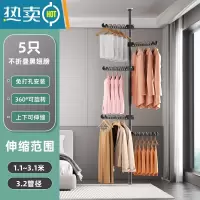 敬平顶天立地置衣架晾衣架伸缩杆家用卧室落地室内阳台挂衣架晒衣器 [加粗-黑管]配5个不折叠翅膀丨适用高1.1-3.1米
