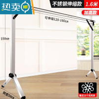 敬平[]单杆晾衣架落地折叠收缩晾衣架晒衣架折叠室内卧室挂衣架 推荐加高加厚单杆1.6米(升级配件更牢固) 大
