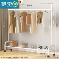 敬平晾衣架阳台落地挂衣架折叠简易室内单杆式衣服架子家用卧室衣帽架 150cm白☆单层25管径