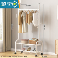 敬平晾衣架阳台落地挂衣架折叠简易室内单杆式衣服架子家用卧室衣帽架 60cm白☆双层25管径