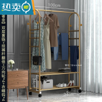 敬平晾衣架家用落地挂衣架卧室网红阳台室内折叠简易衣帽架凉衣服架子 升级版·100cm-双层款+挂裤六杆-轻奢金 大