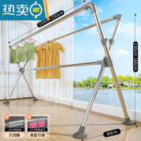 敬平晾衣架落地折叠室内家用阳台卧室不锈钢室外晒衣架升降晒被子器 店长推荐?豪华防风脚1.5- 2.5米/高度可调/三杆加