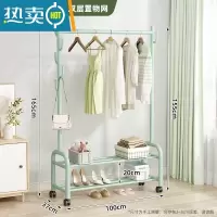 敬平卧室晾衣架落地家用阳台晒衣架挂衣架子室内单杆式简易衣帽架收纳 [100cm绿]双层置物网
