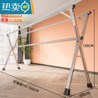 敬平不锈钢晾衣架落地折叠室内卧室挂衣架伸缩阳台婴儿晒被子衣架 (经典款)1.6m不锈钢三杆-赠30防风钩 大