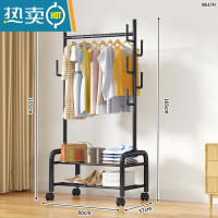 敬平简易晾衣架落地卧室家用折叠挂衣架阳台宿舍学生晒衣杆凉衣服架子 60cm特粗双层-加固7钩-黑|25管粗 大