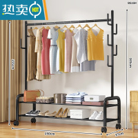 敬平简易晾衣架落地卧室家用折叠挂衣架阳台宿舍学生晒衣杆凉衣服架子 ❤❤❤150cm特粗双层-加固7钩-黑|25管粗 大