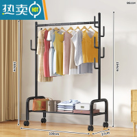 敬平简易晾衣架落地卧室家用折叠挂衣架阳台宿舍学生晒衣杆凉衣服架子 ⭐100cm加粗单层-加固7钩-黑|25管粗 大